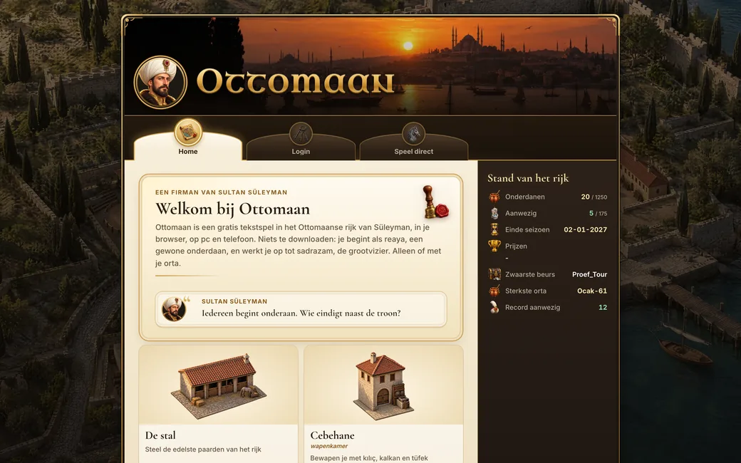 Ottomaan: Page d'accueil