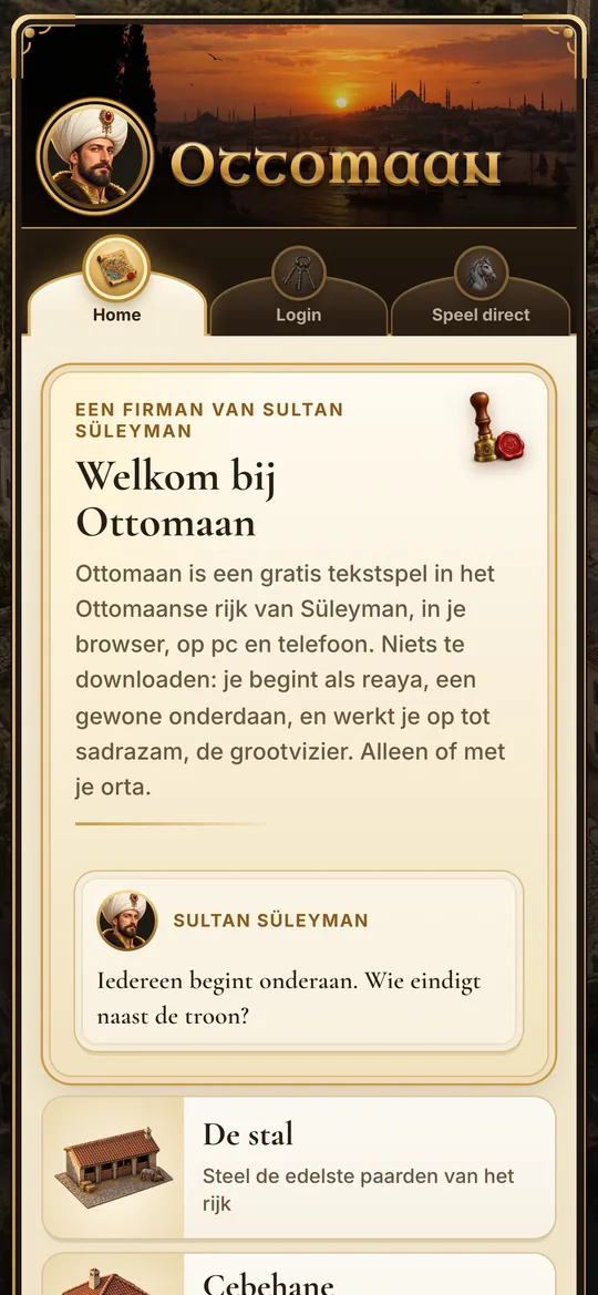 Ottomaan: Page d'accueil